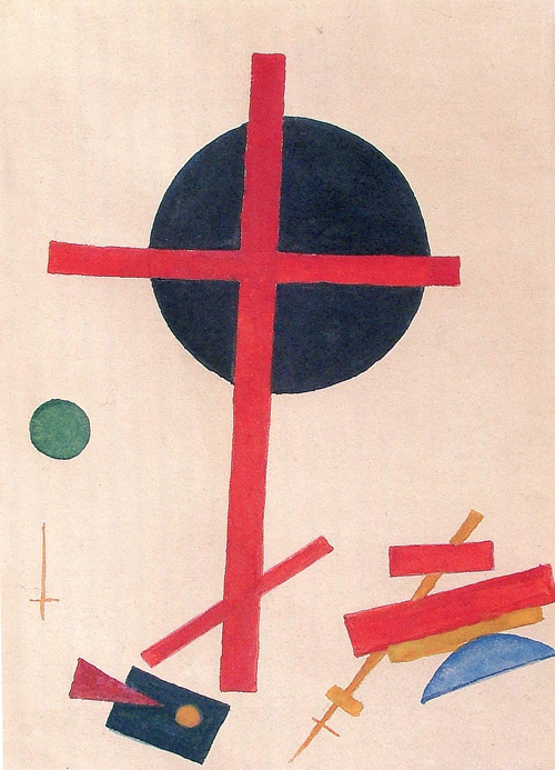 Kazimir Malevich - A Composition in Suprematism. 1910s. Watercolors on paper, ink. 33,5X28 cm. Parkhomivsky History and Art Museum.