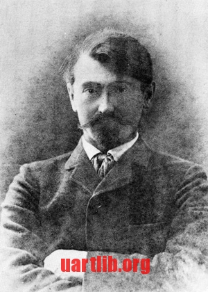Vasyl Krychevsky