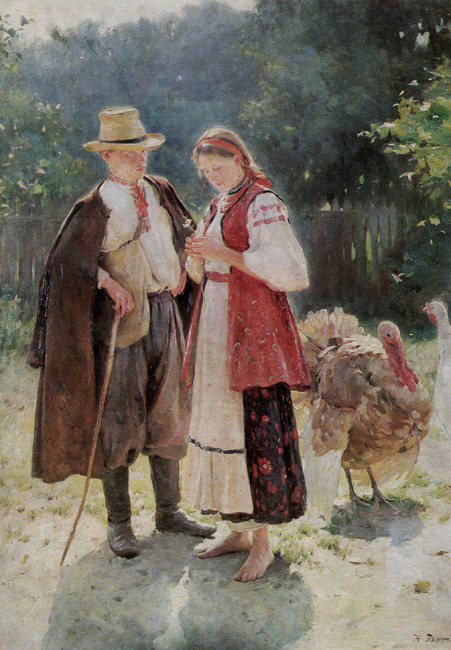 Mykola Pymonenko. Idyll. 1908. Oil on canvas. 196x138 cm. 