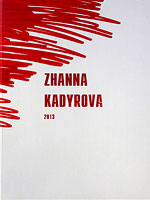 Zhanna Kadyrova. Album 2013