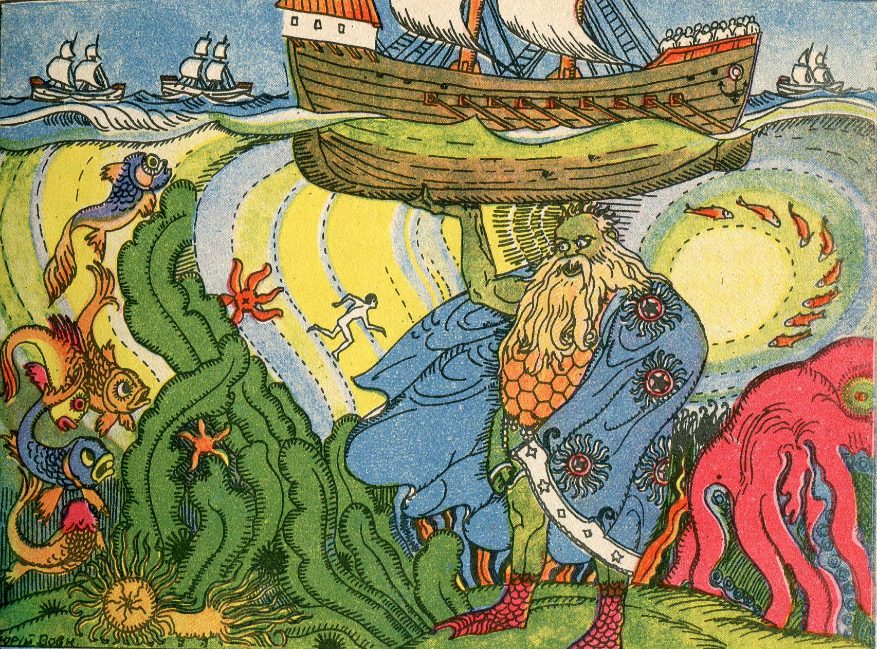 Illustrations to the fairy tale “The Sea Tsar and His Daughters”